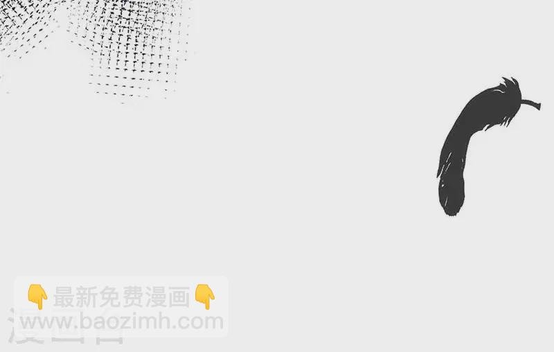 第57话 成神之路
