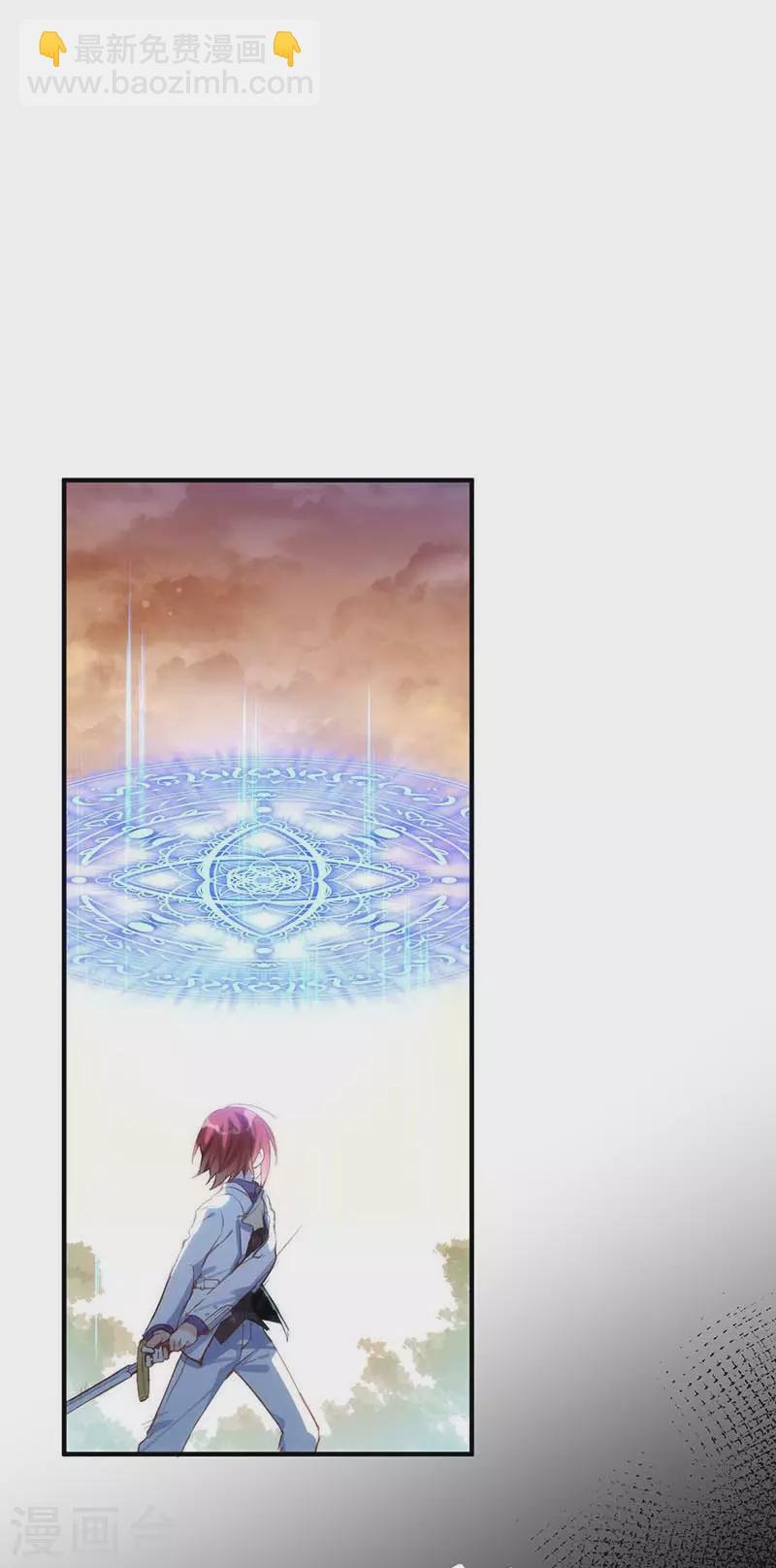 第57话 成神之路