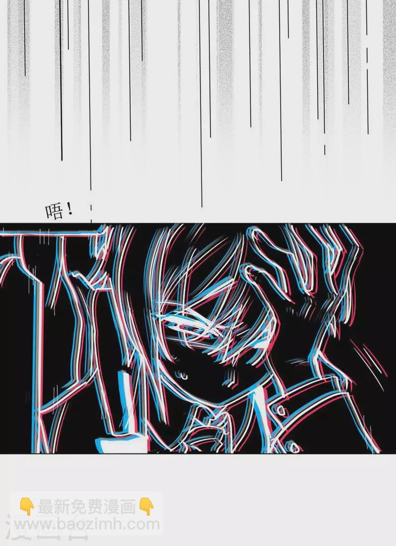 第57话 成神之路
