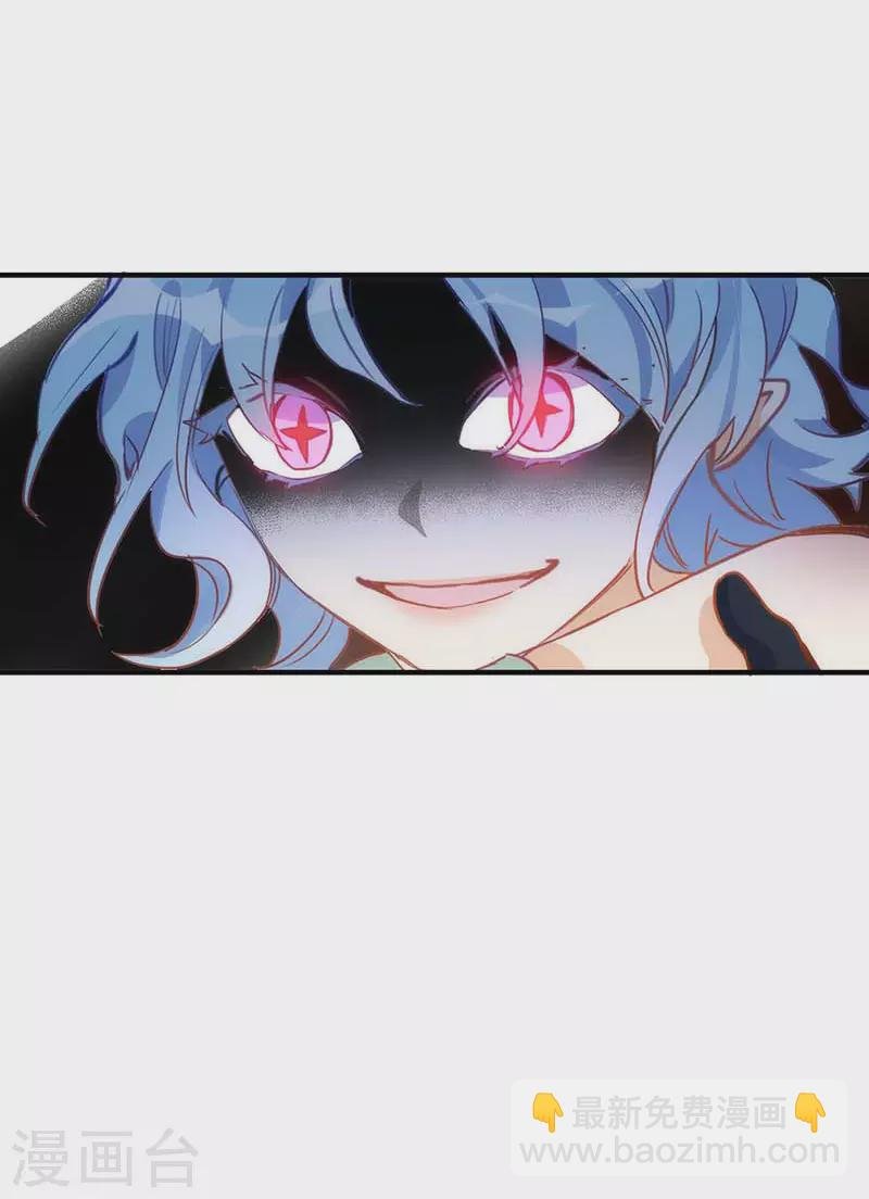 第57话 成神之路