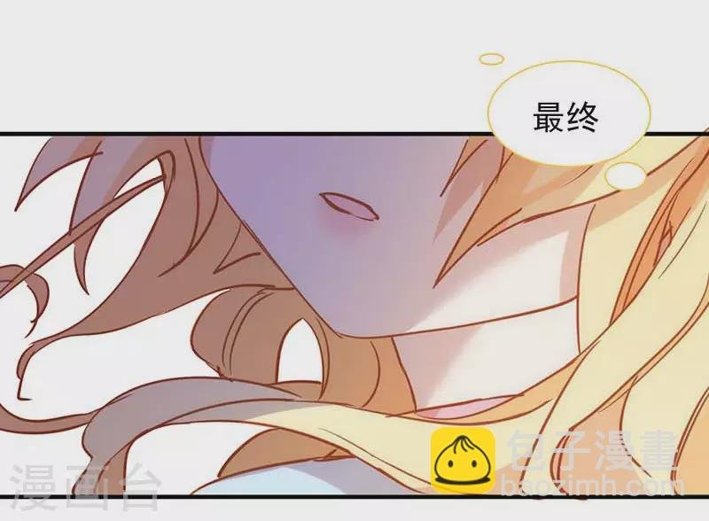 第57话 成神之路
