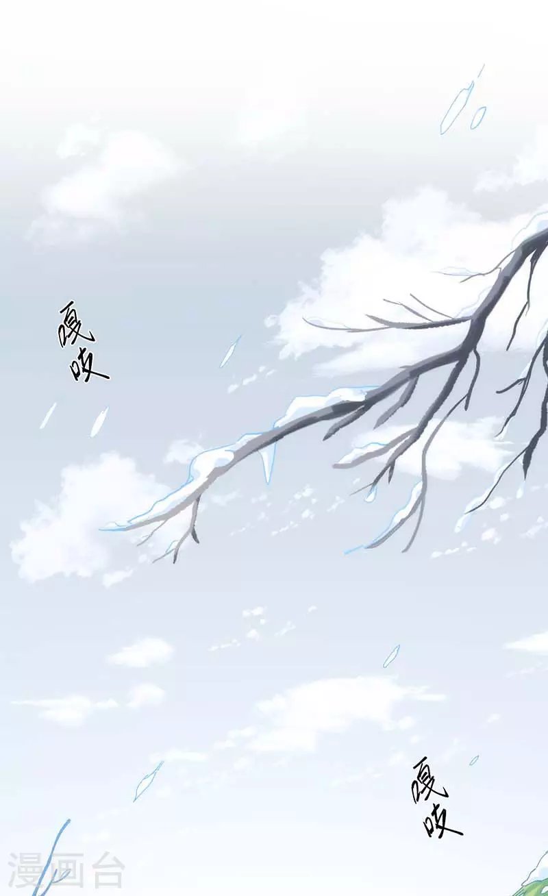 第58话 你还不能倒下