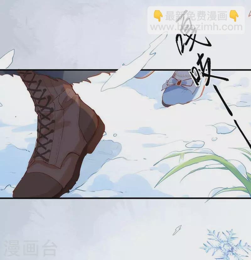第58话 你还不能倒下