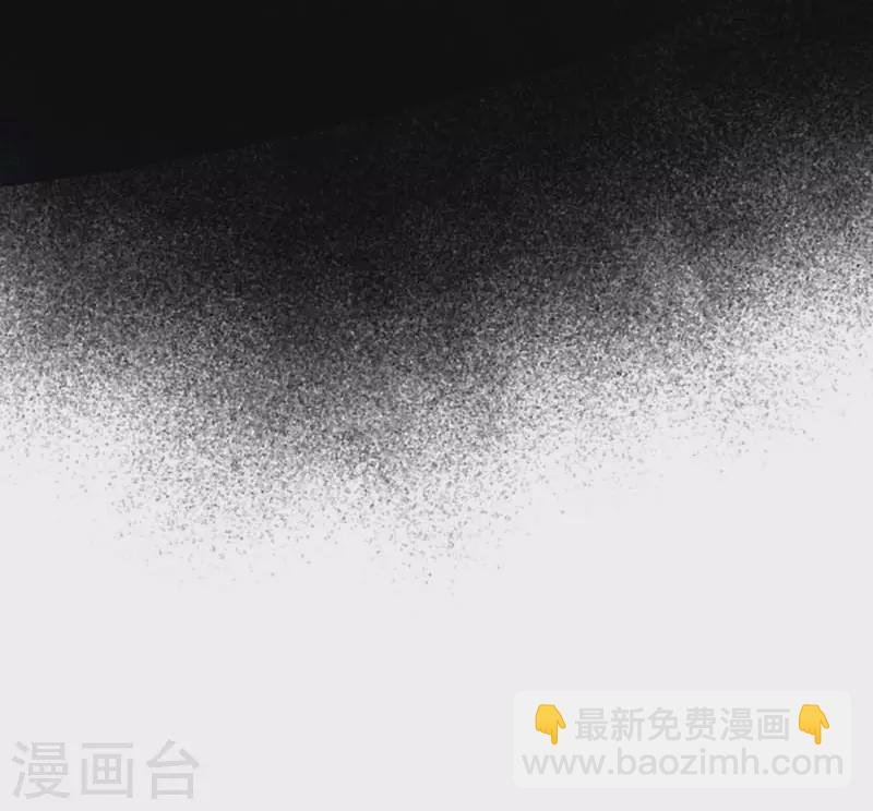 第58话 你还不能倒下