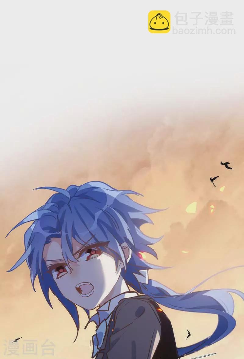 第58话 你还不能倒下