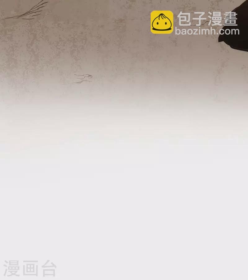 第58话 你还不能倒下