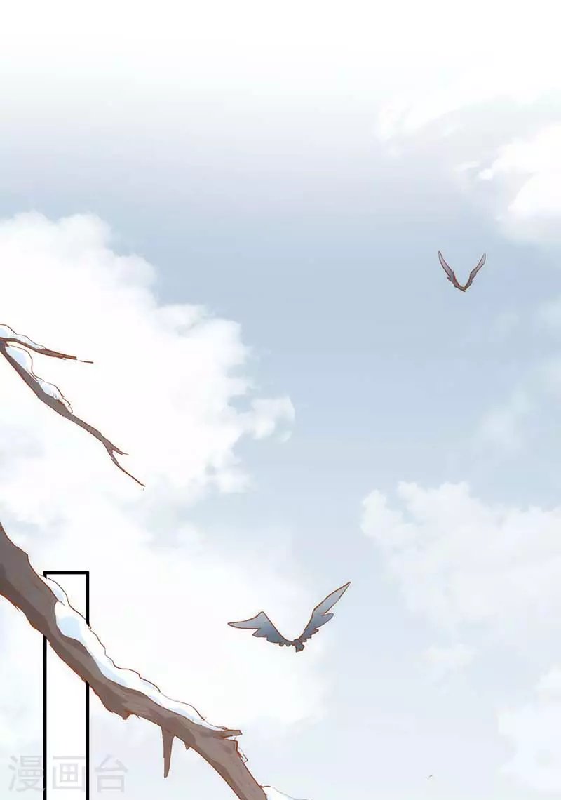 第59话 致佩妮娅