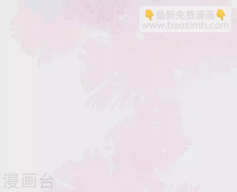 第59话 致佩妮娅