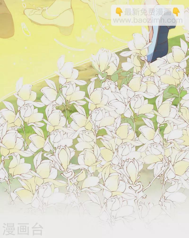 第59话 致佩妮娅
