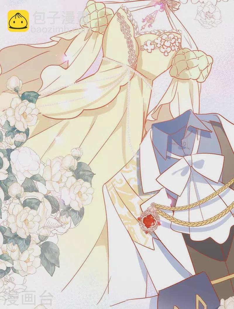 第59话 致佩妮娅