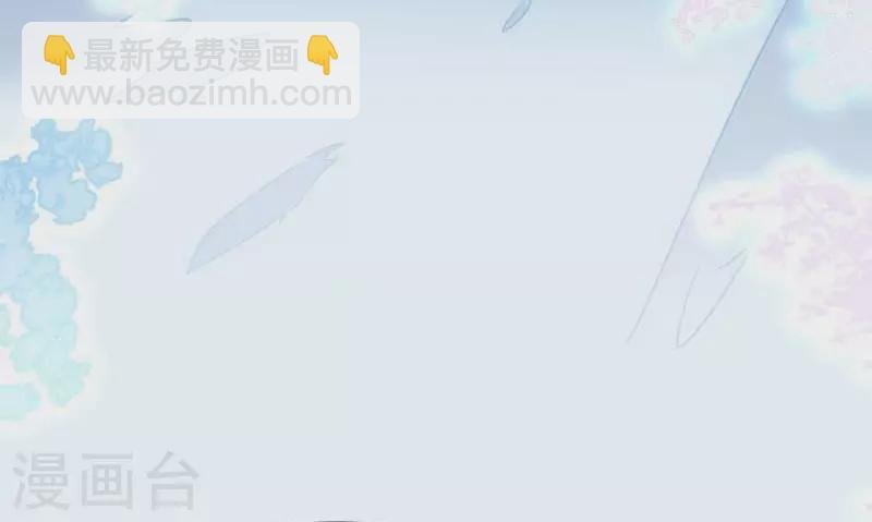 第60话 不能招惹的人