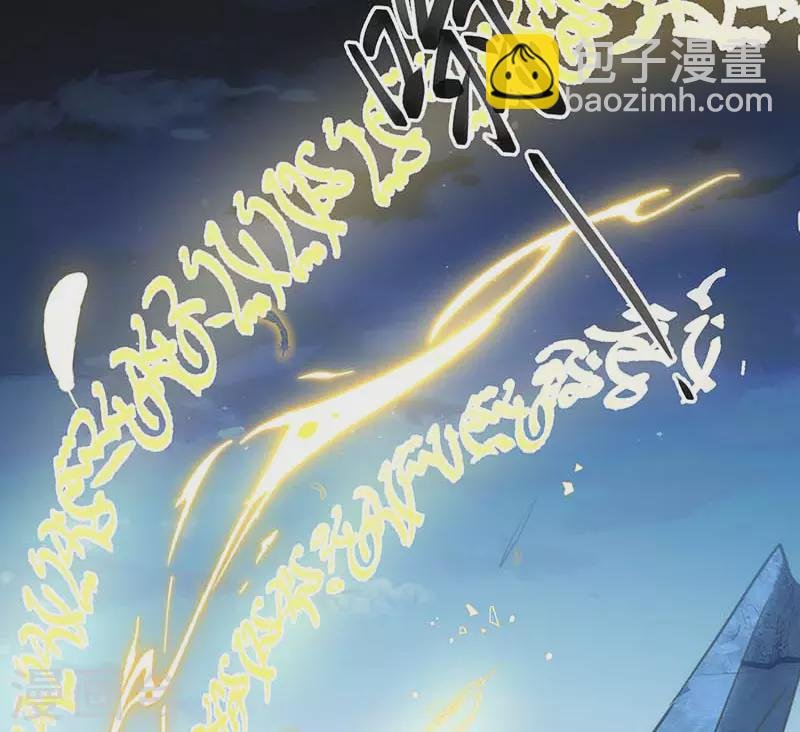 第60话 不能招惹的人