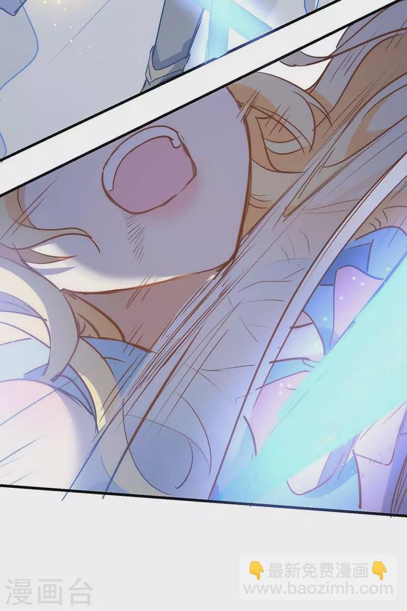 第60话 不能招惹的人