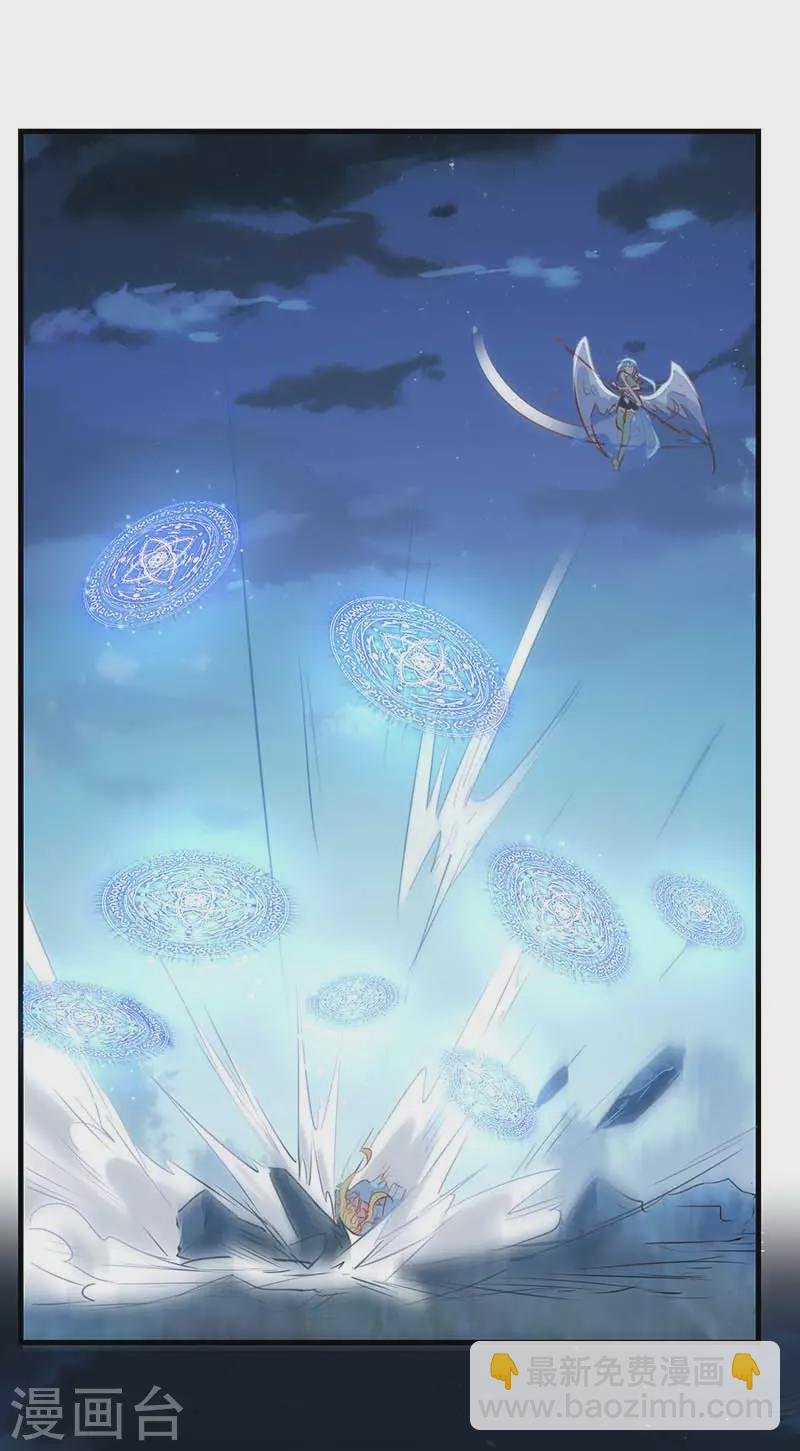 第60话 不能招惹的人