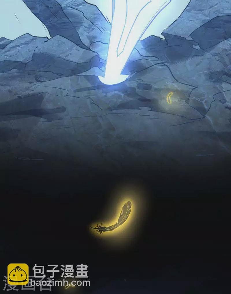 第60话 不能招惹的人