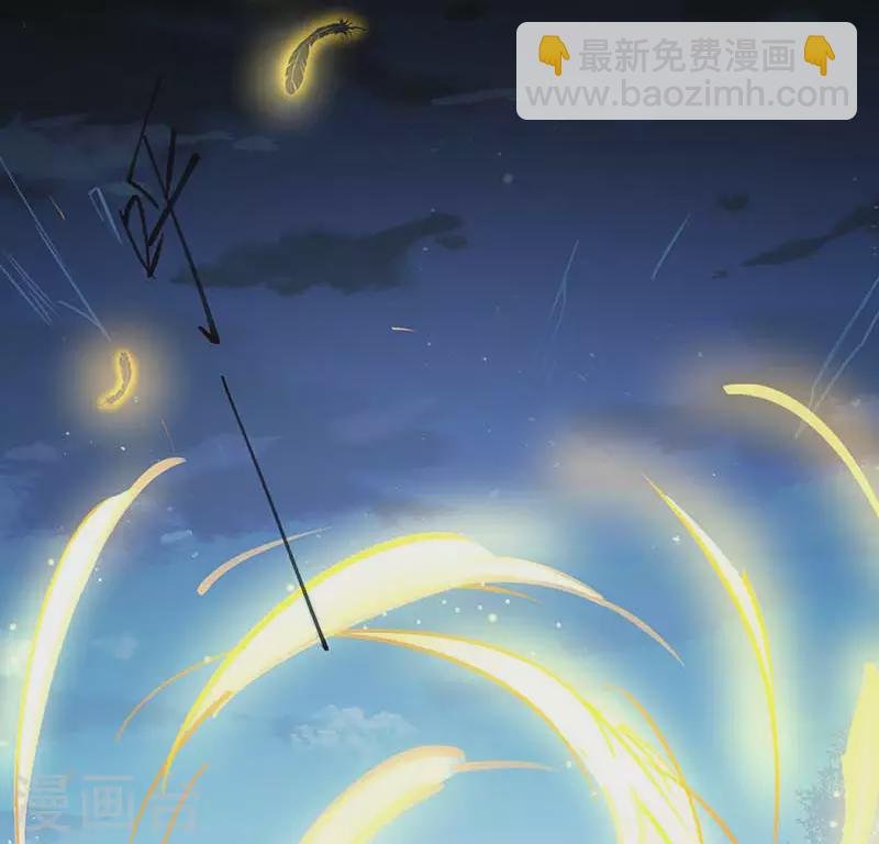 第60话 不能招惹的人