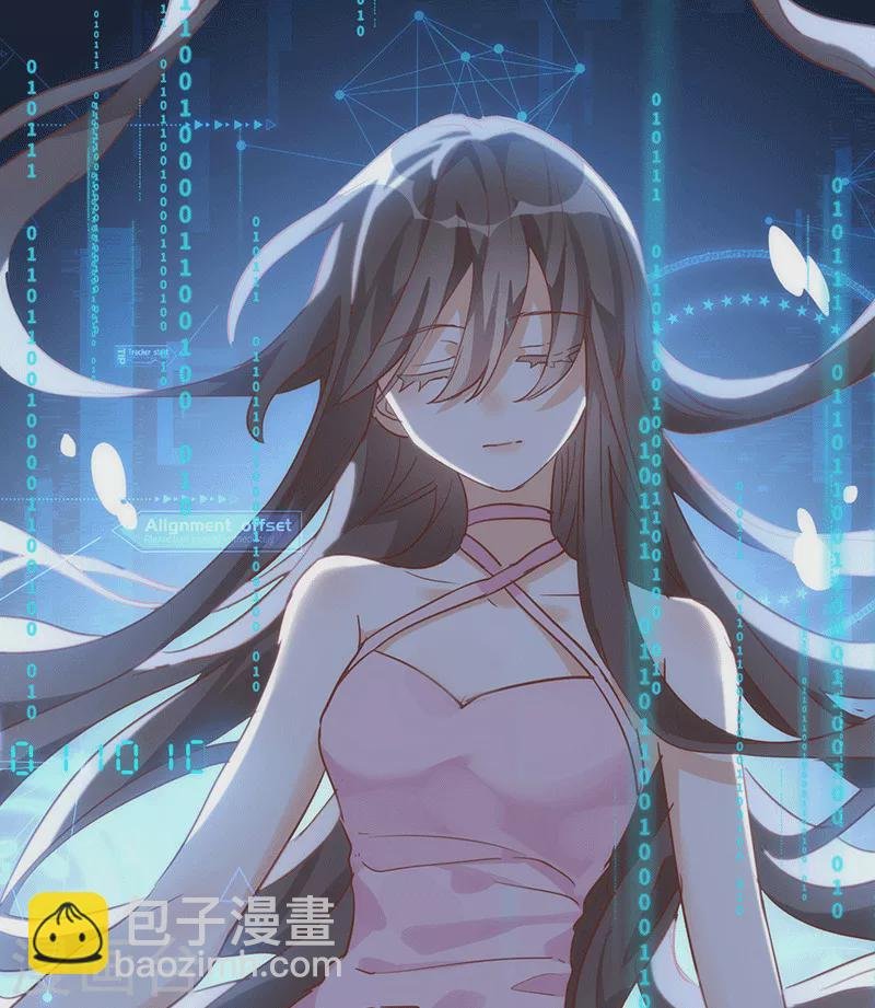 第61话 宋羽希