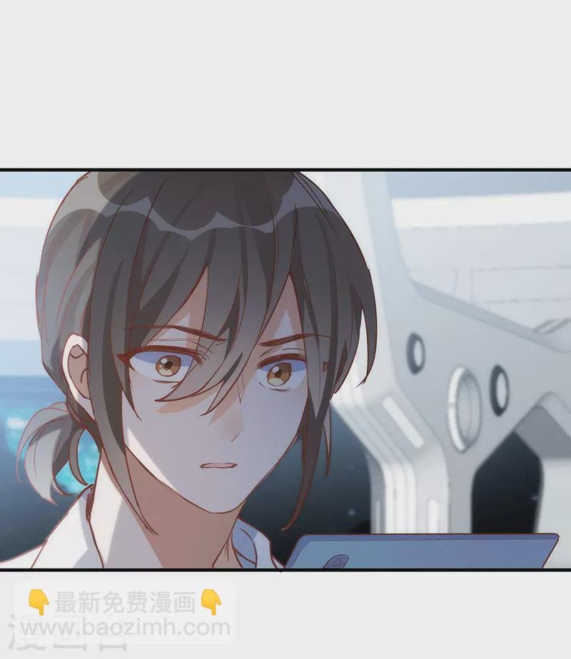 第61话 宋羽希