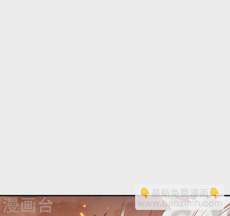 第61话 宋羽希