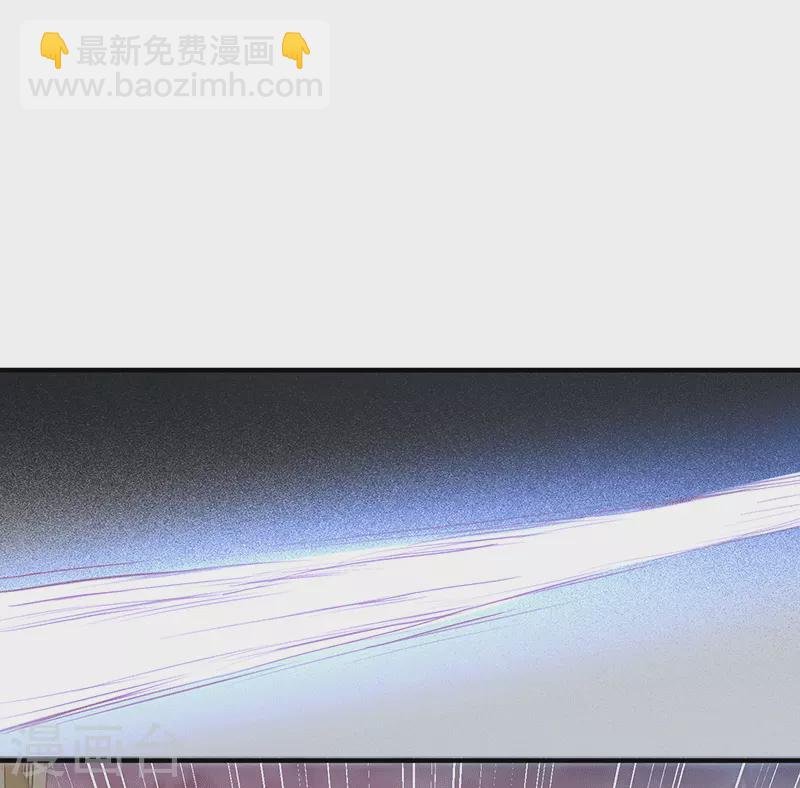 第61话 宋羽希