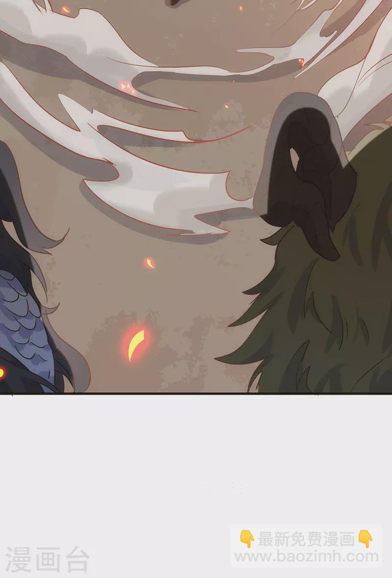第61话 宋羽希
