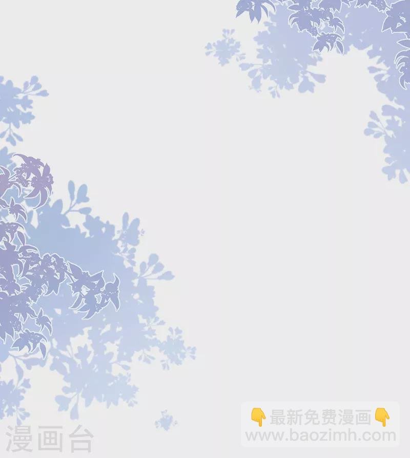 第61话 宋羽希