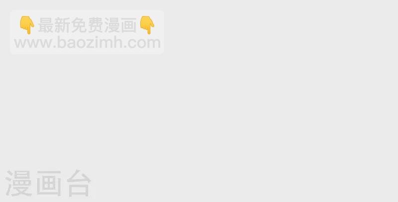 第61话 宋羽希