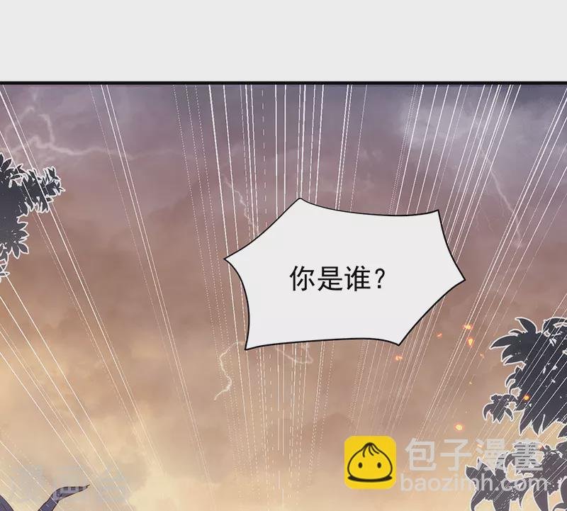 第61话 宋羽希