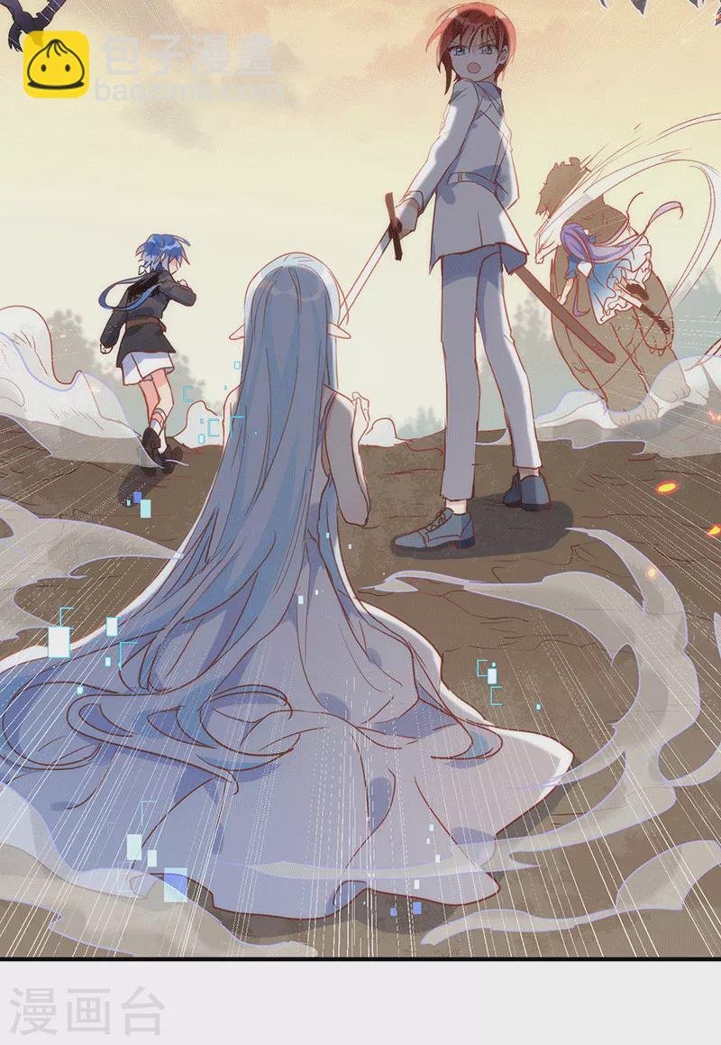 第61话 宋羽希