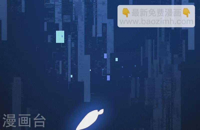 第61话 宋羽希