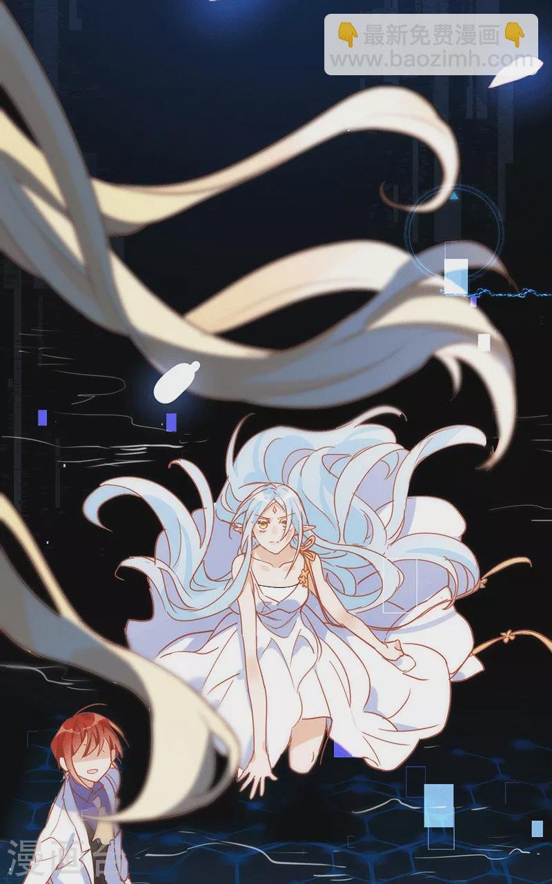 第61话 宋羽希