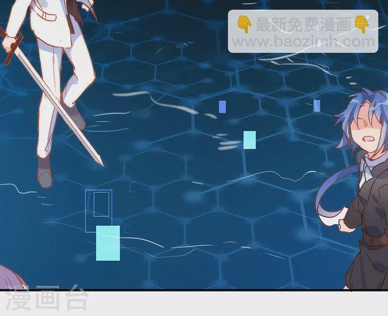 第61话 宋羽希