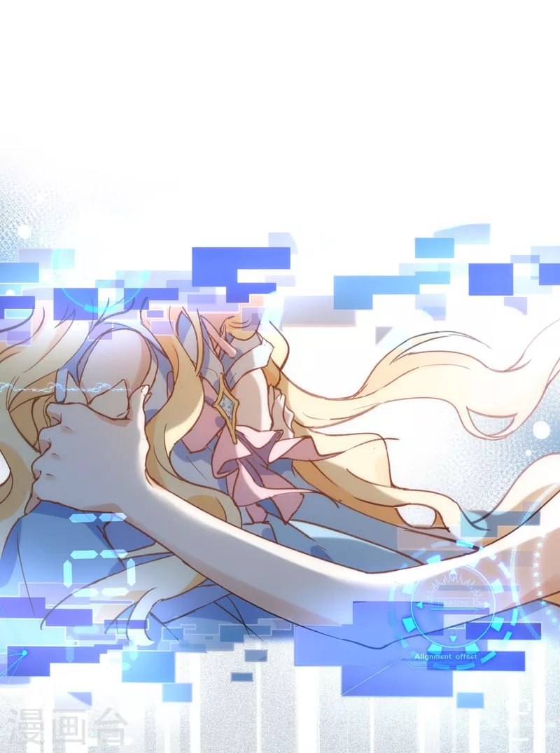 第62话 能够终结一切罪恶的反派