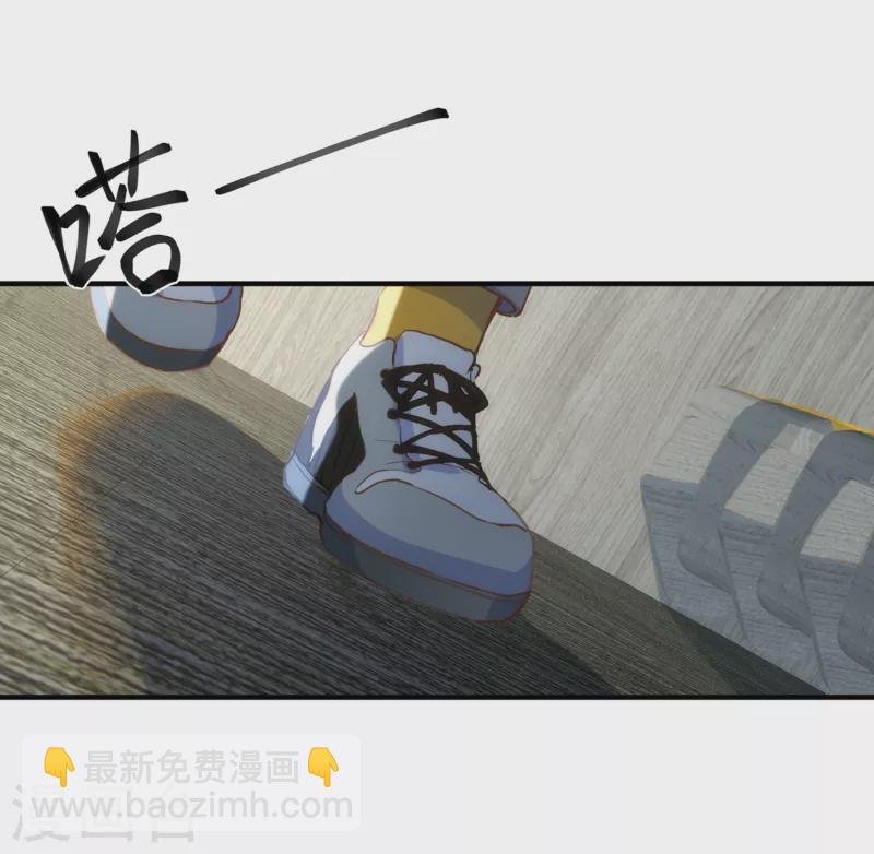 第62话 能够终结一切罪恶的反派