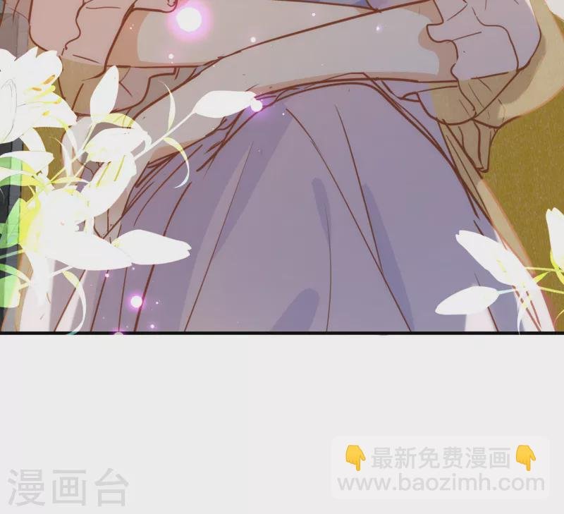 第62话 能够终结一切罪恶的反派