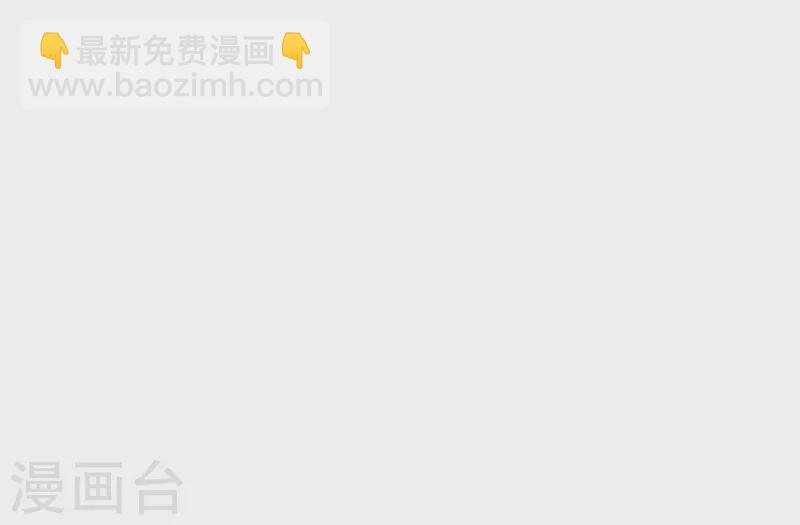 第62话 能够终结一切罪恶的反派