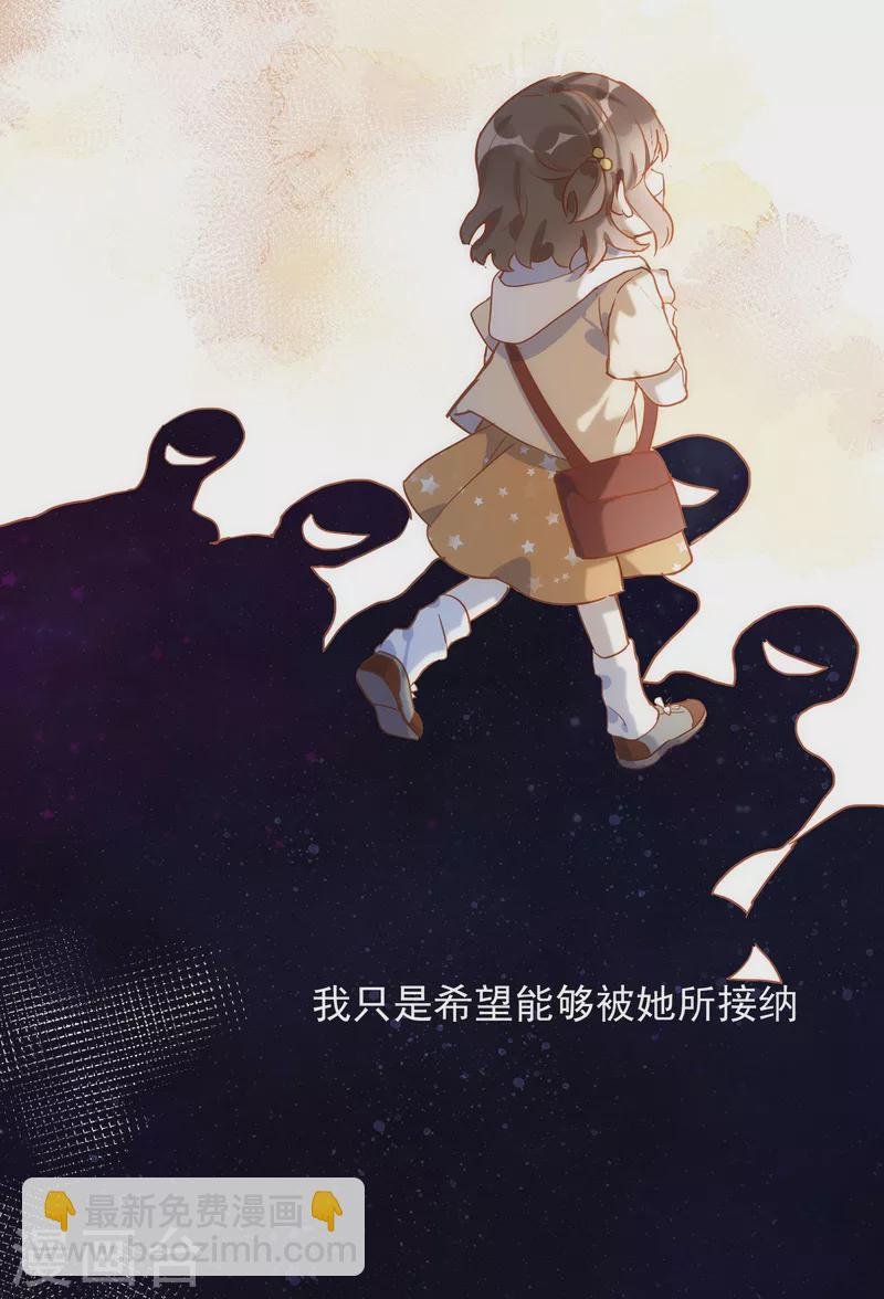 第62话 能够终结一切罪恶的反派