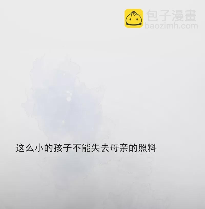 第62话 能够终结一切罪恶的反派