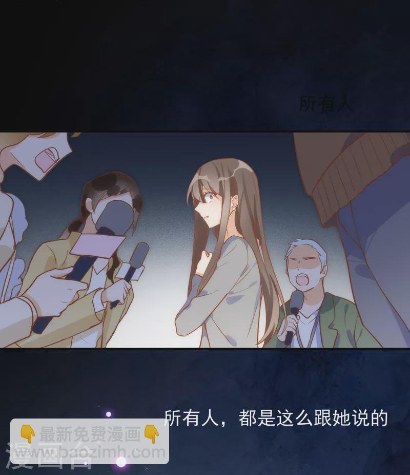 第62话 能够终结一切罪恶的反派