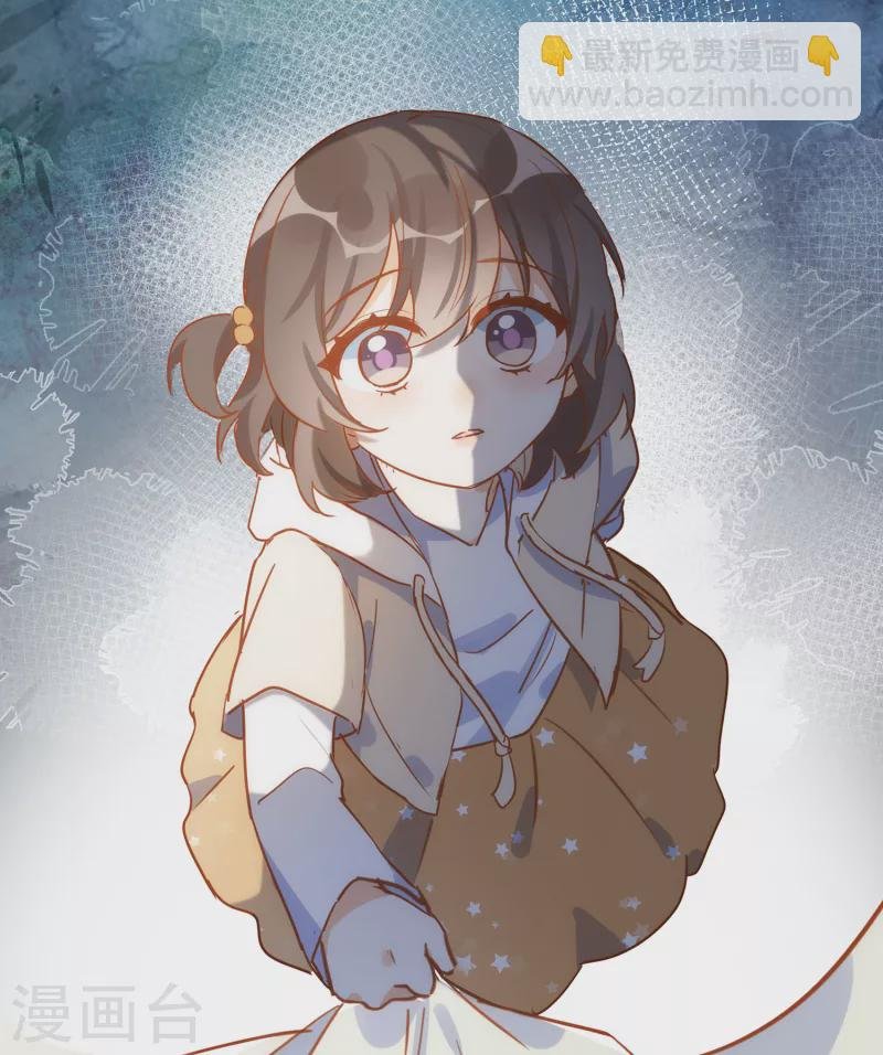 第62话 能够终结一切罪恶的反派