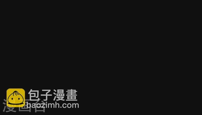 第62话 能够终结一切罪恶的反派