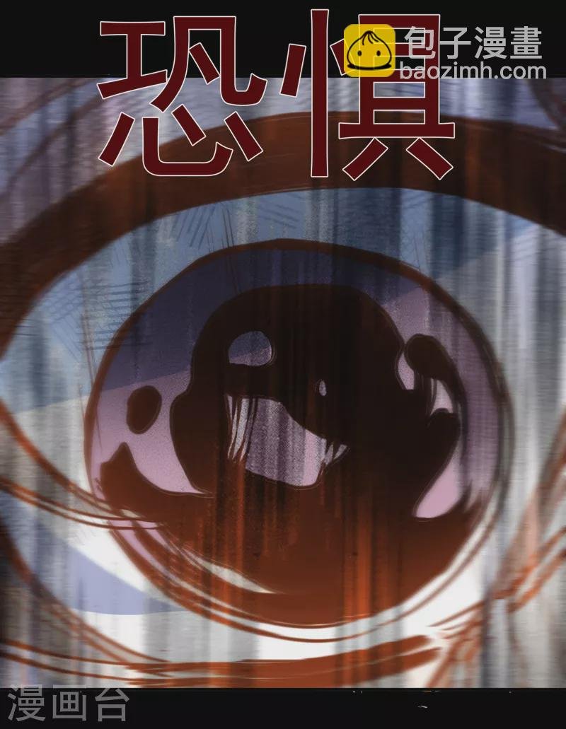 第62话 能够终结一切罪恶的反派