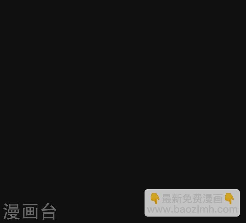 第62话 能够终结一切罪恶的反派