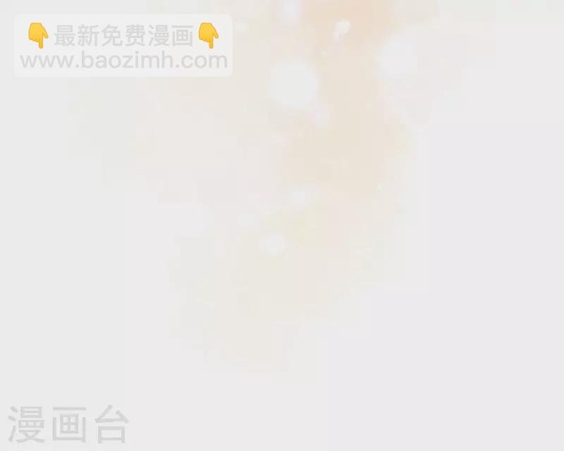 第63话 这不是你的错