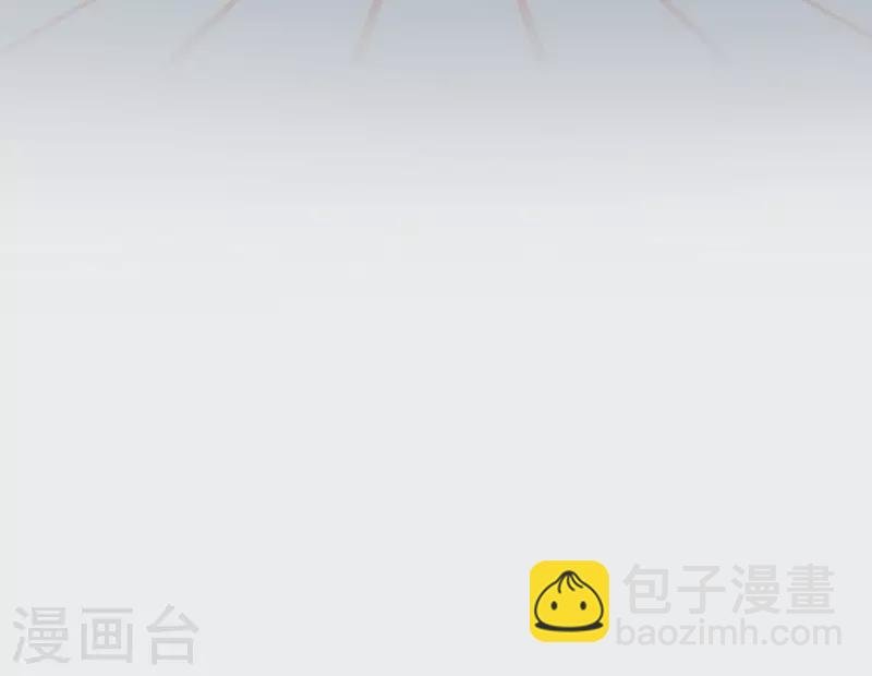 第63话 这不是你的错
