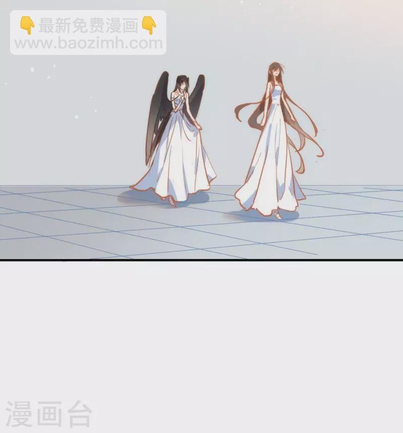 第63话 这不是你的错