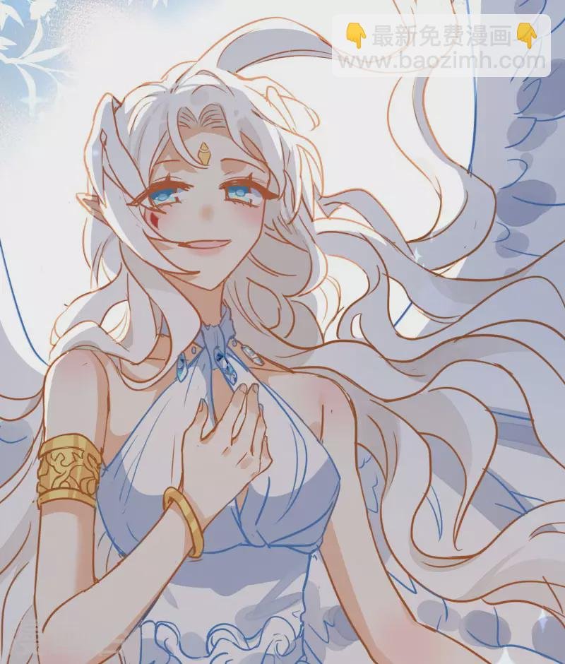 第63话 这不是你的错