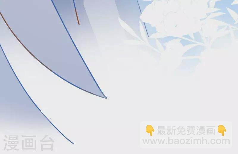 第63话 这不是你的错