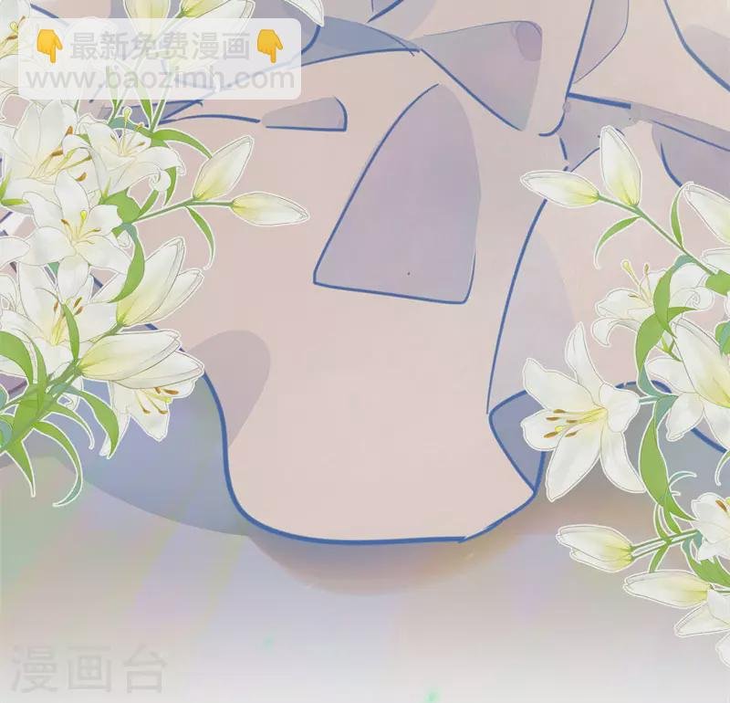 第63话 这不是你的错