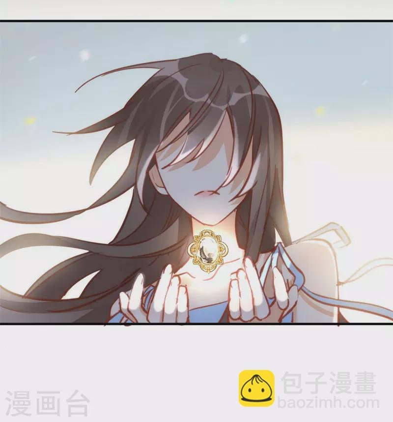 第63话 这不是你的错
